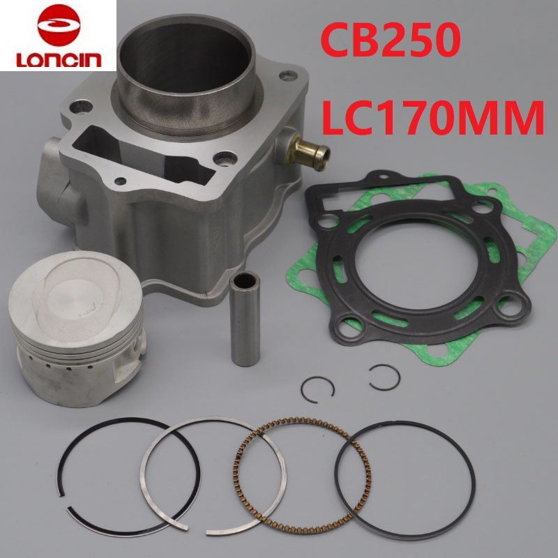 Cb250 Crankshaft Assembly - Loncin 250cc su soğutmalı motor CB250