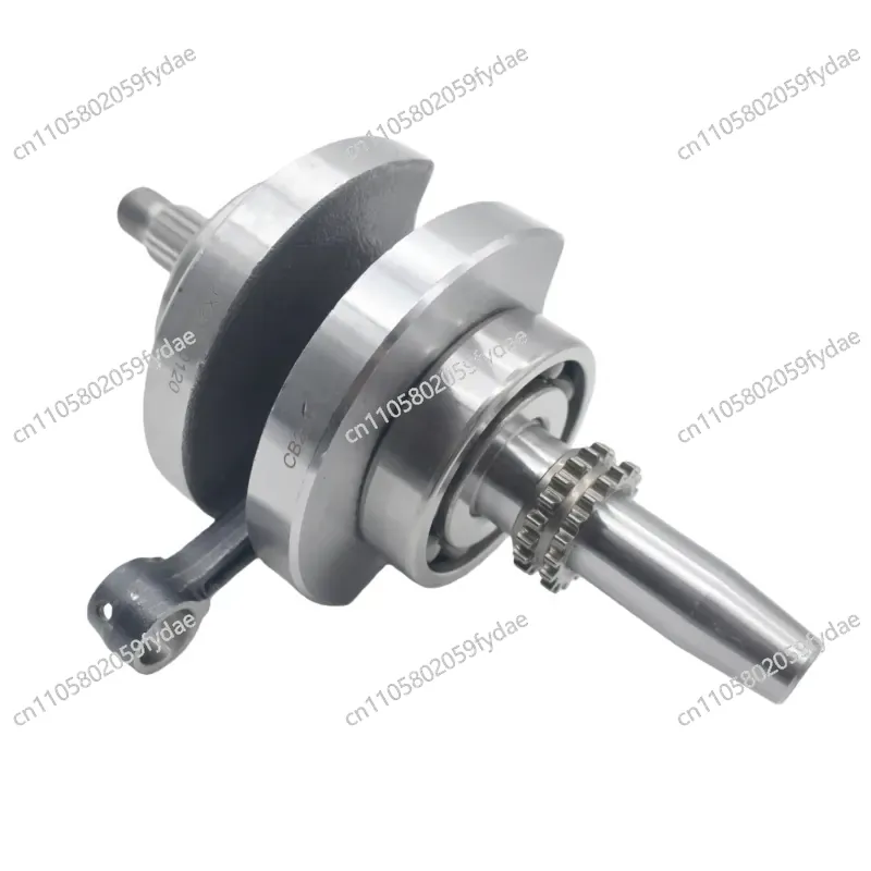 Cb250 Crankshaft Assembly - Yeni CB250-F CPS250 CPS300 Büyük Kafa
